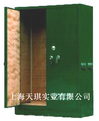 ̨ƶըҩ